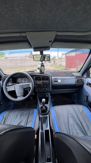 диски на опель зафира а: Volkswagen Passat Variant: 1990 г., 1.8 л, Механика, Бензин, Универсал — 7