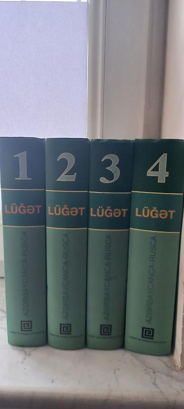 Lüğətlər: Azərbaycan-Rusca lügət (4hisseli) Dest satılır. Seliqeli saxlanılıb — 2
