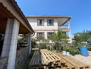пользовались: 🏡 Продаётся просторный 2-этажный дом с подвалом! ✨ Дом построен в — 1