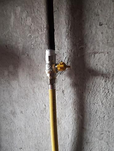 Ремонт кухонных плит, духовок: Ремонт газовых плит любой модели. Наличие запчастей хорошего качества — 3