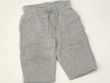 Shorts, Marks & Spencer, 6-9 months, condition - Very good