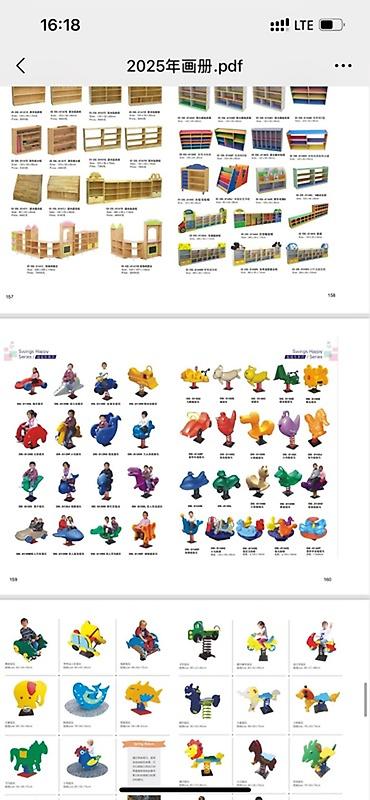 Детские площадки: Детская площадка Для улицы — 3