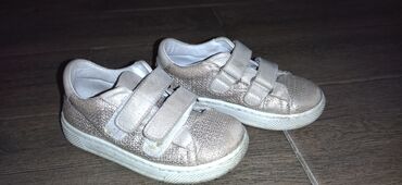 Kids' Footwear: Size: 25, color - Gold
