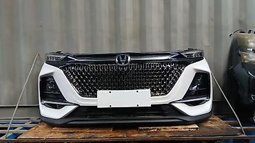 chang: Changan Х7 Запчасти (оригинальный дизайн марки). Состав и — 1