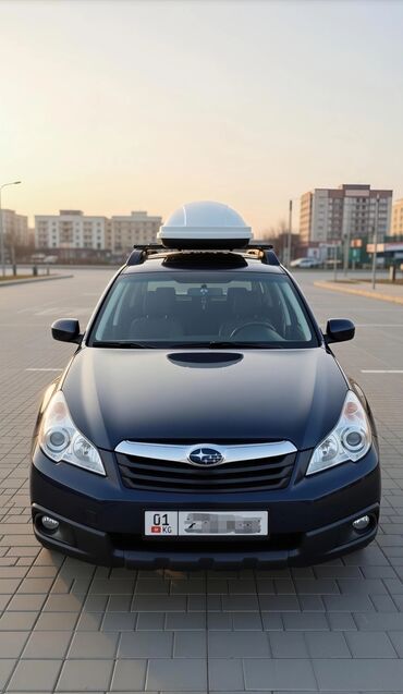 Subaru: Subaru Outback: 2011 г., 2.5 л, Автомат, Бензин, Универсал — 1