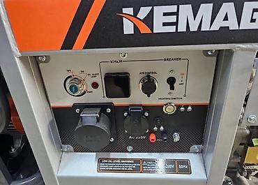 Генераторы: Дизельный генератор KEMAGE KM-7000 Основные характеристики: - — 2