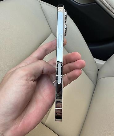 iphone 30: IPhone 14 Pro, 128 GB, Ağ, Zəmanət, Simsiz şarj, Face ID — 4
