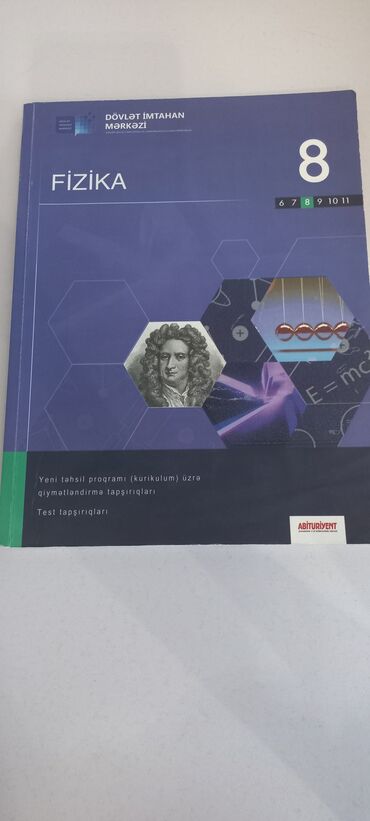 CD, DVD диски и кассеты: DİM test toplusu kitabları dəsti - Fizika – 8-ci sinif: Dövlət