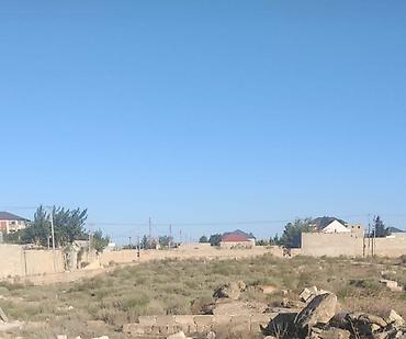 2 sot, Tikinti, Mülkiyyətçi, Bələdiyyə
