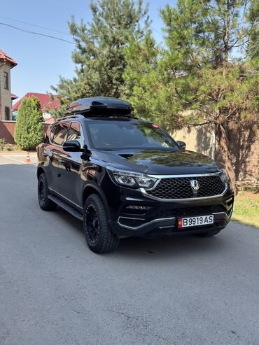 портер рассия: Автобокс Broomer, 55555 см, 850 л, Новый