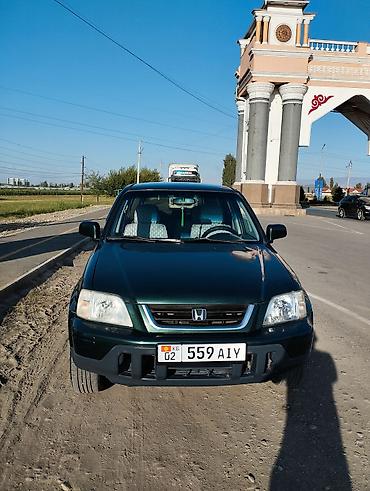 Honda: Honda CR-V: 2001 г., 2 л, Автомат, Бензин, Кроссовер — 1