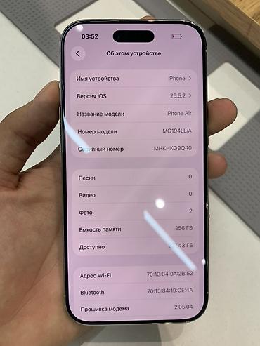 iphon air: АЙФОН 17 air 256 гб, white🤍 💯 Состояние 10/10 🔋Акб 95% 🎁 В комплекте — 1