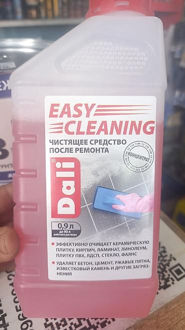 Хозтовары: Чистящее средство: Жидкость — 1