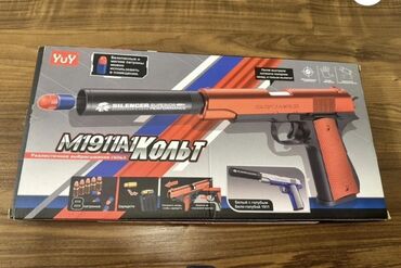 oycaq tapaca: Tapança M1911-2 ededə 10 man Hec bir defekti və sayrı yoxtı. Super