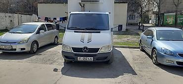 ce: Водители-экспедиторы — 3