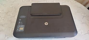 məktəb ləvazimatları: HP Deskjet Ink Advantage 2515 çoxfunksiyalı printer - Funksiyalar — 1