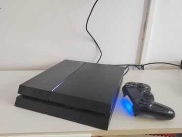 din su: Sony PS4 500Gb Sony Playstation 4 konzola 500 GB, vrlo malo