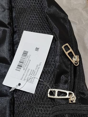 Рюкзаки: Рюкзак, Унисекс, Новый — 8