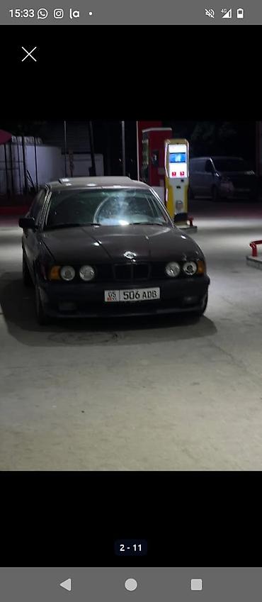 BMW: BMW 5 series: 1995 г., 2 л, Механика, Бензин, Седан — 1