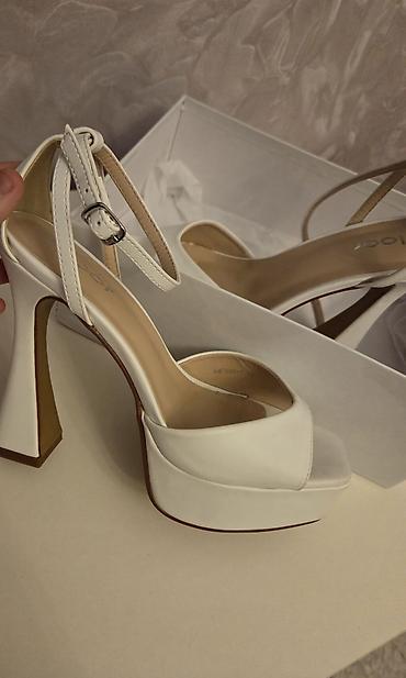 bleu de chanel qiyməti: Aldo, Ölçü: 38, rəng - Ağ, Yeni — 1