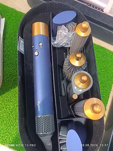 расческа выпрямитель цена: Мультистайлер Dyson, Для выпрямления — 2
