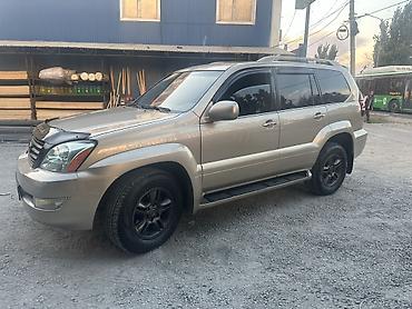 Продажа авто: Lexus GX: 2005 г., 4.7 л, Автомат, Бензин, Внедорожник — 4