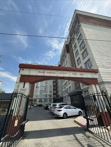 снять квартиру в заре: 1 комната, 42 м², 2 этаж, Евроремонт