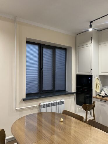 Жалюзи и рольшторы: Плиссе — 3