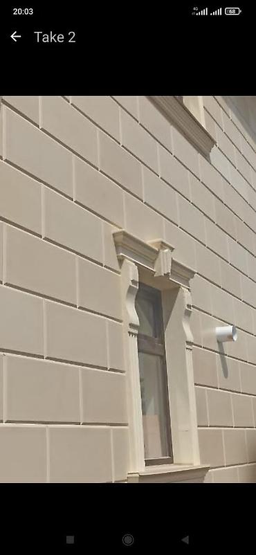 Утепление: Утепление полов, Утепление потолоков, Утепление окон | Утепление дома, Утепление квартиры, Утепление склада Penoplex, Базальт, Керамзит Больше 6 лет опыта — 7