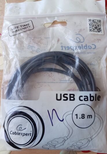 delimano blender 2 u 1: Nov kabel USB na USB, 1,8 m nekorišćen