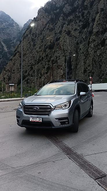 аирбаги: Subaru Ascent: 2021 г., 2.4 л, Бензин — 3