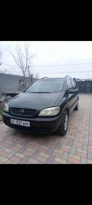 Opel: Opel Zafira: 2001 г., 1.8 л, Механика, Бензин, Минивэн