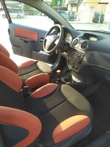 Citroen: Citroen C2: 1.4 l. | 2005 έ. 184880 km. Χάτσμπακ — 7