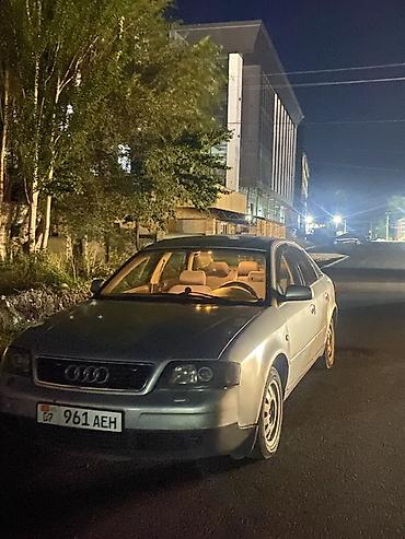 Audi A6: 1999 г., Седан