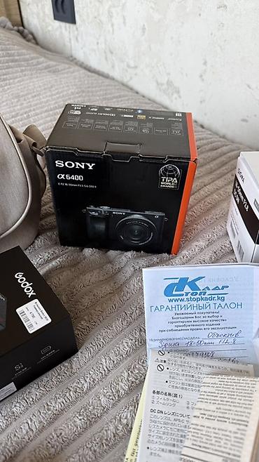 sony fx3: Продаю почти новую камеру с двумя объективами, новая полгода назад — 4