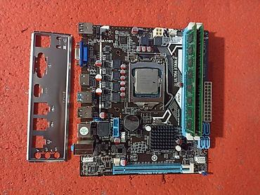 Материнские платы: Материнская плата, Б/у, AFOX, LGA1151 v2, Micro-ATX, Для ПК — 10