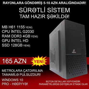 Masaüstü kompüterlər və iş stansiyaları: Masaüstü Kompüterlər “Legion LG-5015 G2030 / CORE i3 / CORE i5” ⭐G2030 -da lalafo.az — 3 Masaüstü kompüterlər və iş stansiyaları: Masaüstü Kompüterlər “Legion LG-5015 G2030 / CORE i3 / CORE i5” ⭐G2030 — 3