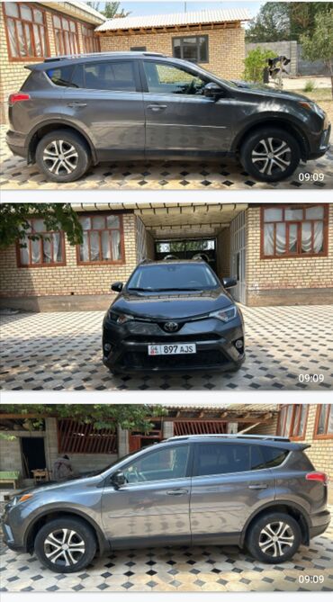 Toyota RAV4: 2018 г., 2.5 л, Автомат, Бензин, Кроссовер