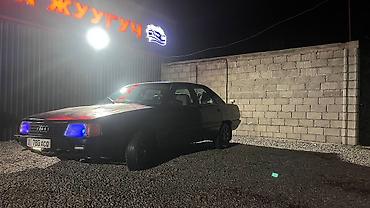 550i bmw: Audi 100: 1990 г., 2.3 л, Механика, Бензин, Седан — 2