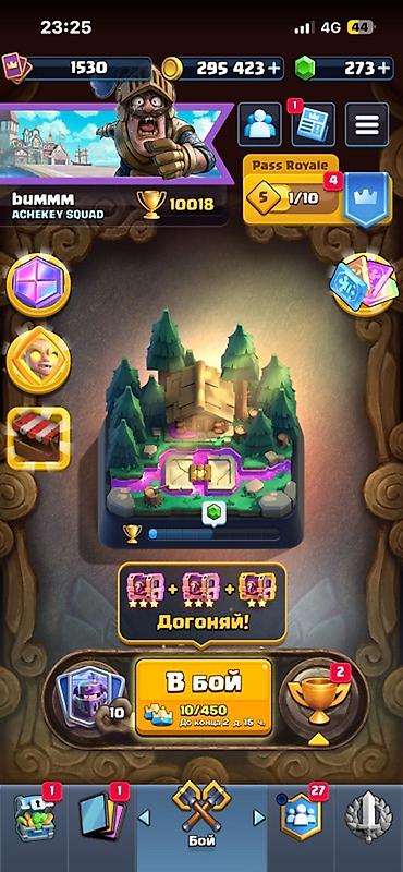 роблокс аккаунты: Игровой аккаунт Clash Royale +10000 кубков,несколько раз покупал клэш — 1