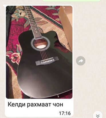 Гитары: Гитара гитары магазин Гитары для начинающий ➖➖➖➖➖➖➖ Акустический — 17