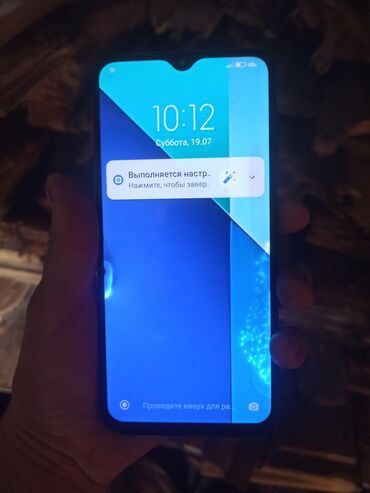 оперативка ddr3 16gb: Redmi, Redmi 9C, Колдонулган, 128 ГБ, түсү - Көгүлтүр, 1 SIM, 2 SIM