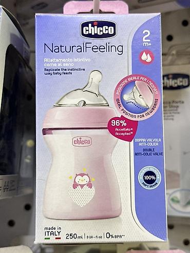 пингвин: Бутылочка для кормления Chicco NaturalFeeling 2m+ (250 мл), розовая - — 1