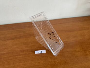 Другие упаковочные товары: Продажа пластиковая упаковка. Упаковка для: *Торты *кондитера — 6