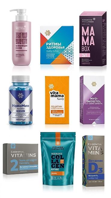 collagen: Набор продукции Siberian Wellness: витамины, БАДы и косметика для — 1