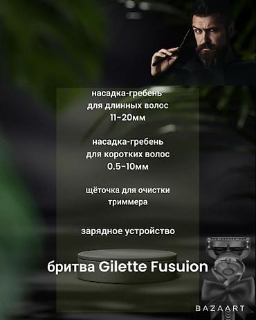sb dunk: 🎨 Инфографика для маркетплейсов | Wildberries, Ozon Создам продающую — 10