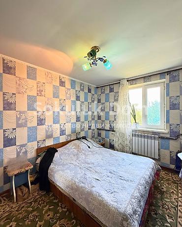 Продажа коттеджей и домов: 🏠Продается дом в с. Сокулук 🟡 Комнаты: 4 🟡 Участок: 16 соток 🟡 — 11