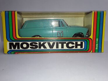 Avtomobil modelləri: Продам модели для коллекции масштаба 1:43 советского производства — 14