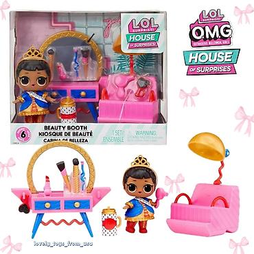 Другие товары для детей: Куклы ЛоЛ сюрприз в большом ассортименте из сша🇺🇲 100% Оригинал — 9