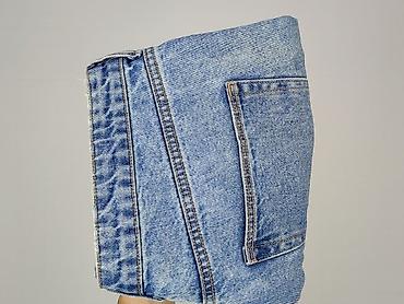 body h: H&M, Szorty damskie, rozmiar One size — 6